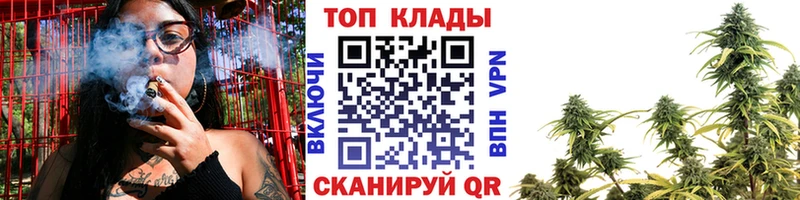 Купить наркотики Перевоз СК  Канабис  COCAIN 
