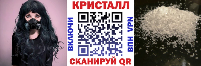 blacksprut tor  закладки  Перевоз  АМФЕТАМИН 97% 