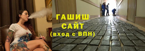 мдпв Волоколамск