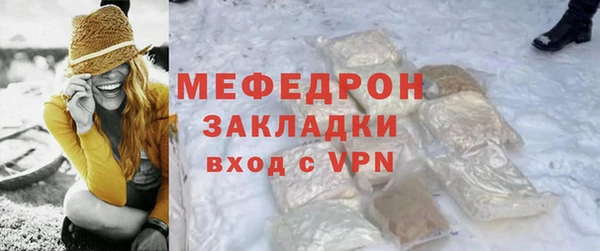 марки lsd Володарск