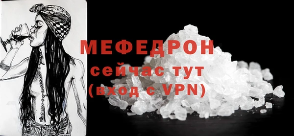 марки lsd Володарск