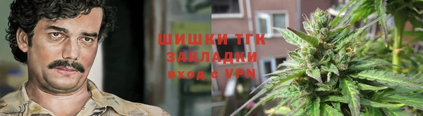 амф Волосово