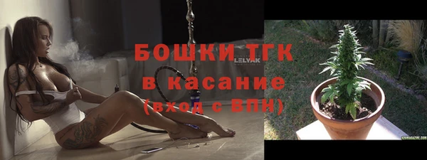 марки lsd Володарск