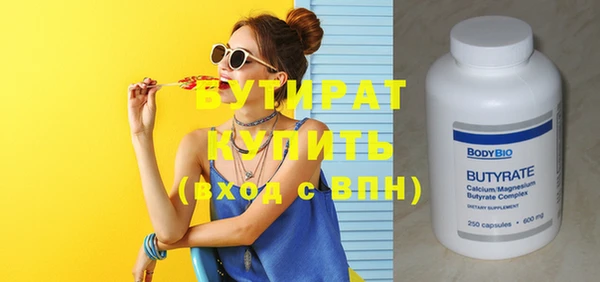 мдпв Волоколамск