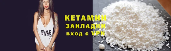 мдпв Волоколамск