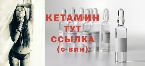 марки lsd Володарск