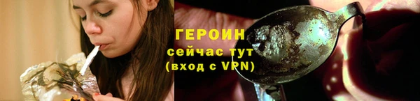 марки lsd Володарск