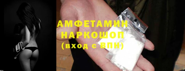 мдпв Волоколамск