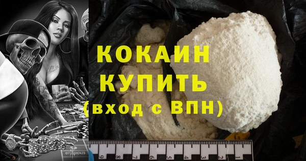 мдпв Волоколамск