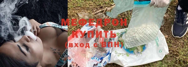 марки lsd Володарск
