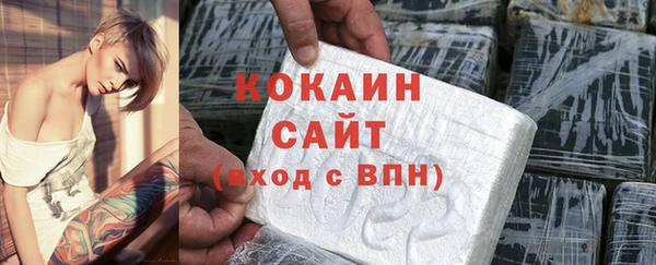мдпв Волоколамск