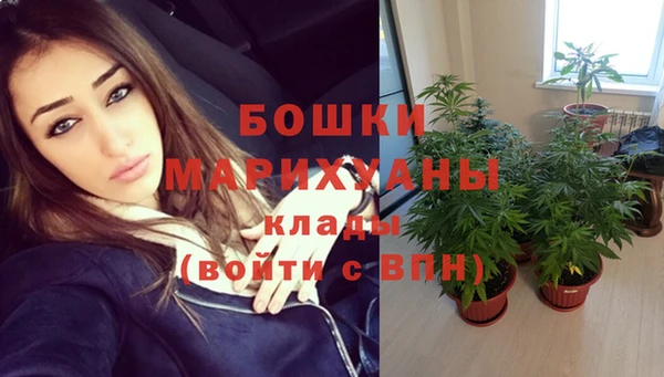 марки lsd Володарск