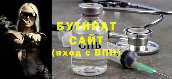 мдпв Волоколамск