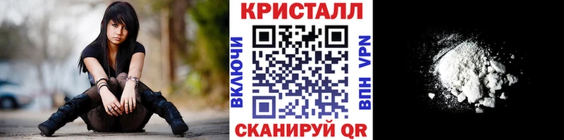 Метамфетамин витя  хочу наркоту  kraken ONION  Перевоз 